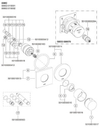 Фото Термостатический смеситель Keuco Ixmo 59553010001, хром