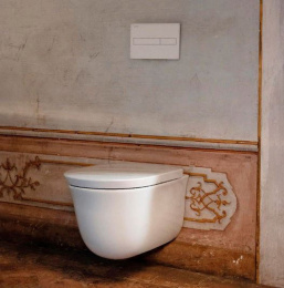 Подвесной унитаз Laufen The New Classic 8.2085.1.000.000.1, Rimless, цвет - белый