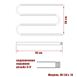 Полотенцесушитель водяной ПК "Ника" Simple М1 М 3/4 50/70