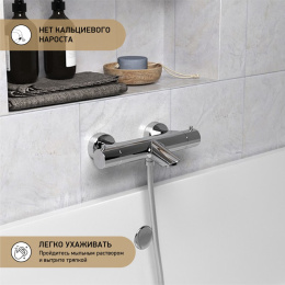 Фото Смеситель для ванны Paini 78CR111TH хром