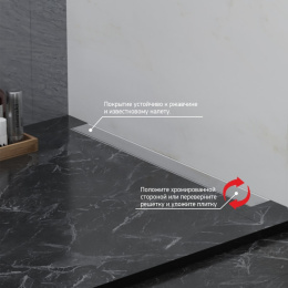 Фото Душевой лоток с рамкой Paini CH850KN2 хром