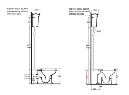 Подвесной бачок для унитаза Galassia Ethos (8410)