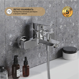 Фото Смеситель для ванны Paini Viva Style P4CR111 хром