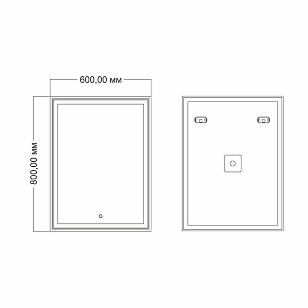 Зеркало с подсветкой MIXLINE Мелис 600*800 (545202)