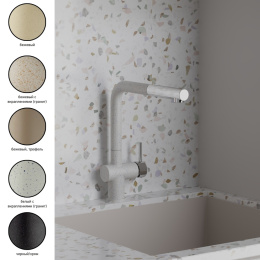 Фото Смеситель для кухни Paini Cox HD90566CR1KM белый