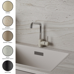 Фото Смеситель для кухни Paini Cox 7890572CR599H1KM белый