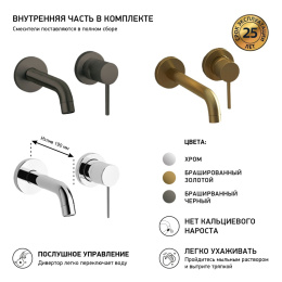 Фото Смеситель для раковины Paini Cox 78PZ208 черный