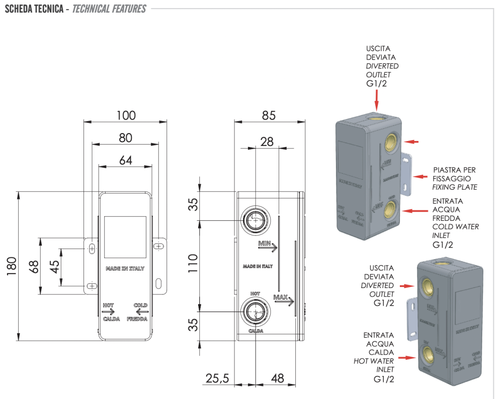 Фото Скрытая часть на 3 выхода Remer RRBOX93