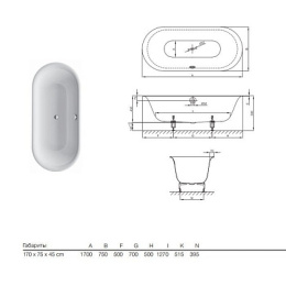 Фото Ванна Bette Lux Oval 3465-000 PLUS 170x80