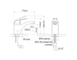 Фото Смеситель для раковины MB Варион 9340633