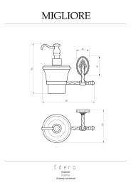 Migliore Edera 16912 Дозатор жидкого мыла настенный, керамика хром