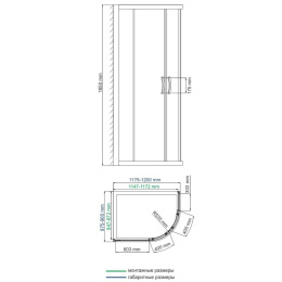 Душевой уголок WasserKRAFT Isen 26S24 120x90 Хром